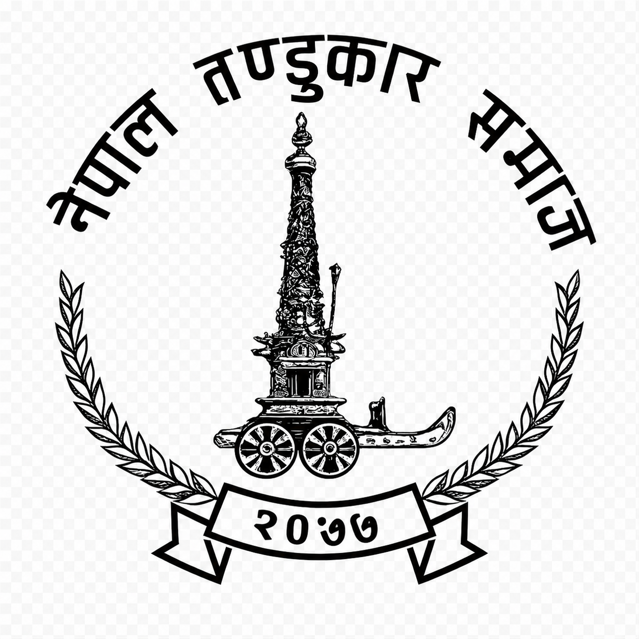 Nepal Tandukar Samaj project artwork